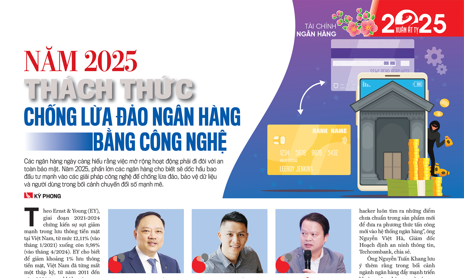 Năm 2025: Thách thức chống lừa đảo ngân hàng bằng công nghệ - Ảnh 1