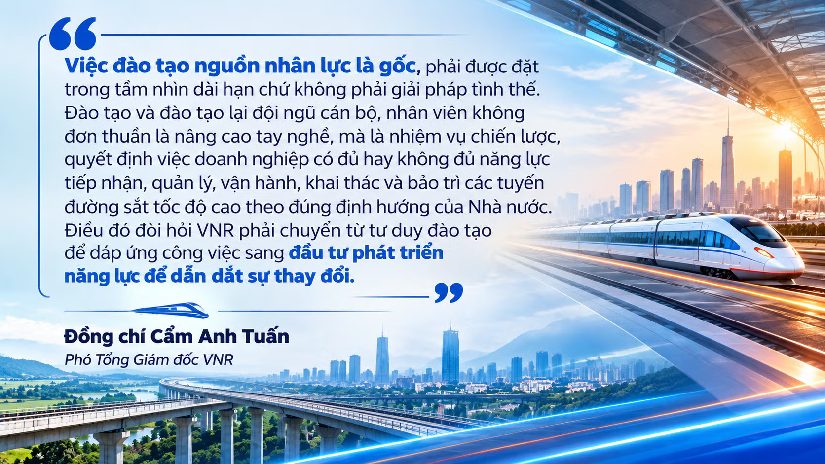 high-speed-rail-vision-quote-poster.png