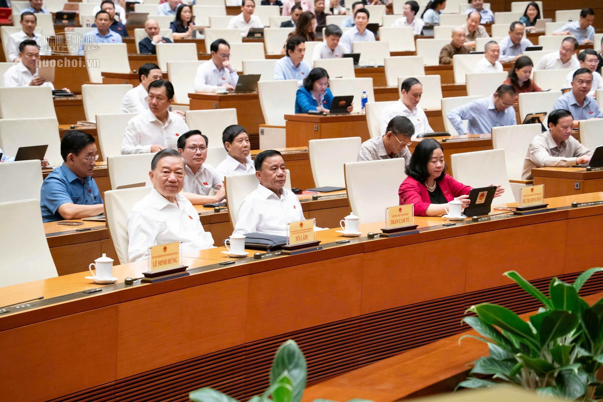 Định danh, xác thực điện tử thúc đẩy phát triển chính phủ số, kinh tế số, xã hội số